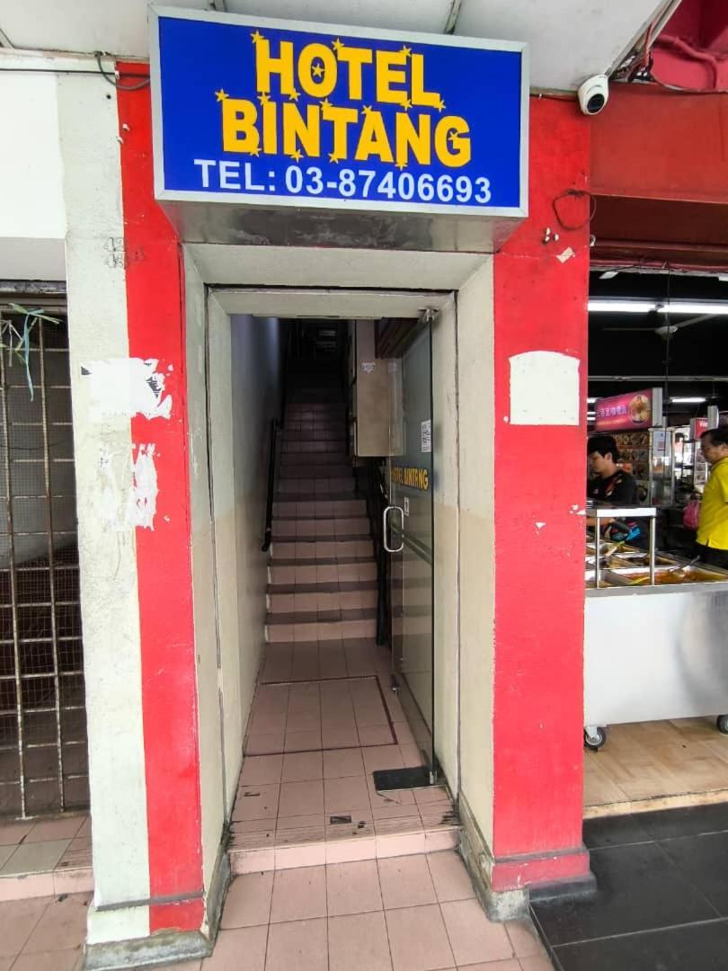 Hotel Bintang Kajang Exterior foto